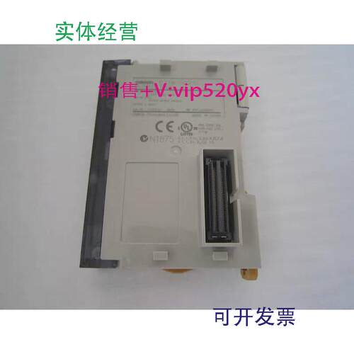 现货供应全新欧姆龙模块CJ1W-OD231CJ1W-0D231无包装现货当日发
