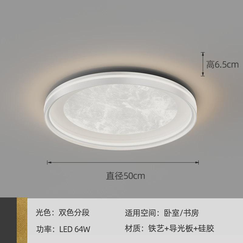 智能极简客厅吸顶灯高级感大气吸顶灯设计师大厅灯卧室书房长方形