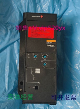 现货供应梅兰日兰Merlingerin框架断路器M控制器STR28DSTD28800-6
