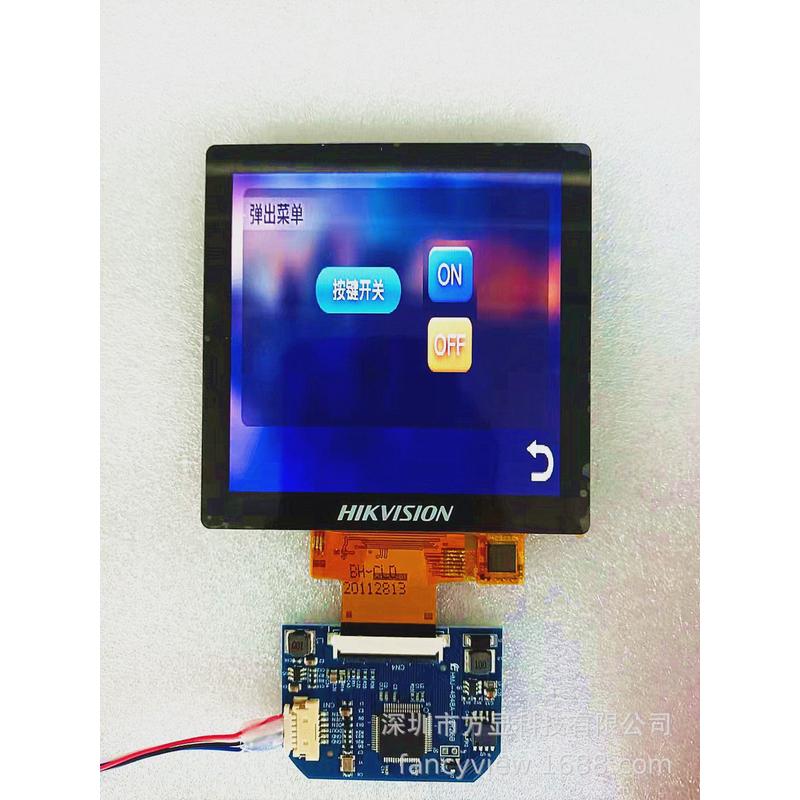 4寸86盒串口屏4智能寸显示终端串口屏研发厂家