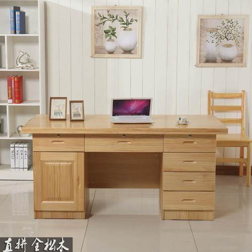 L7松木书桌全实木办公桌带书架电脑桌原木教师写字台儿童家用学习