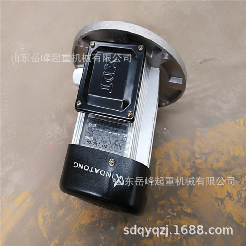 批发(中美合作)宁波新大通yse802-4/0.8kw电机转子制动实心