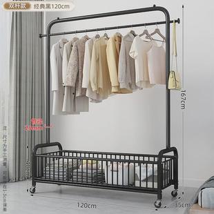 挂衣架落地家用室内可移动网红轻奢阳台晾衣杆卧室衣帽架凉衣架
