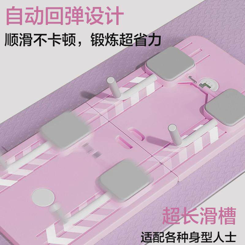 多功能健身板健腹轮新款自动回弹平板支撑卷腹神器居家用健身器材