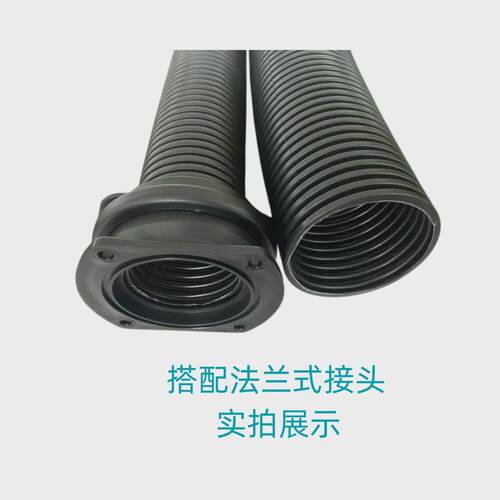 塑料大口径波纹管软管电工穿线管