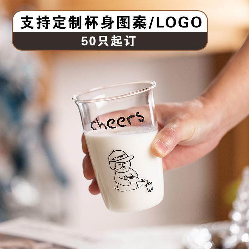 韩式小狗倒酒玻璃水杯咖啡馆冰咖玻璃杯