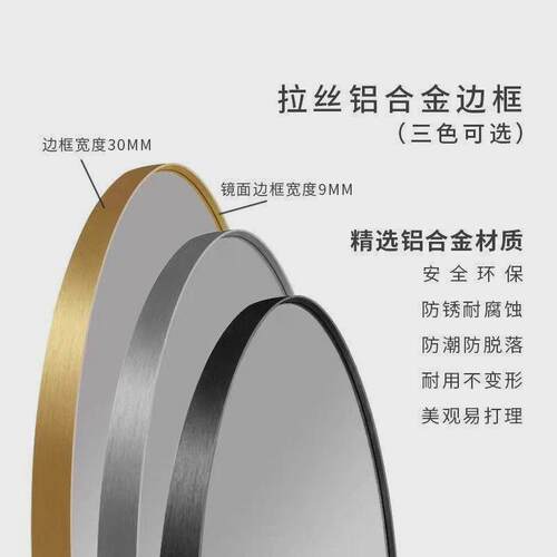 智能浴室镜带灯卫生间铝合金led酒店智能镜触摸屏智能镜带框圆镜