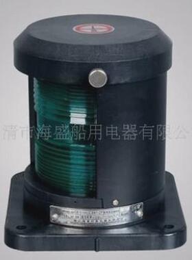 厂家航行船用全塑单层直供信号灯/cxh6-2p环照灯锚灯失控灯