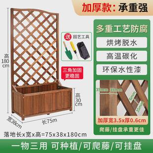 优质网花盆透气性排水性可以棒适合放在阳台花园也超作为家居摆件