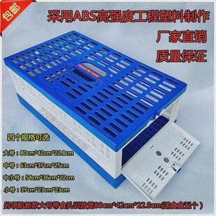 赛鸽笼放飞笼训放笼折叠训鸽子笼塑料报道笼领航鸽信鸽用品用鸽具