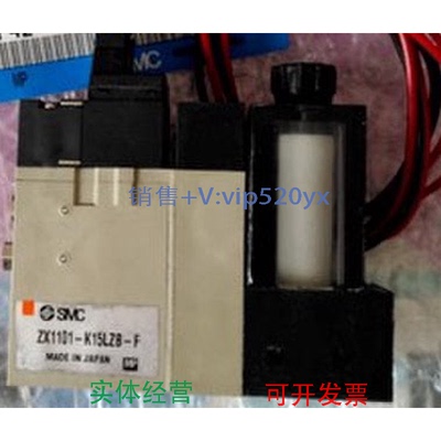 现货供应现货ZX1102-K15LOZB-FZX1102-K15LOZ-DP21CL