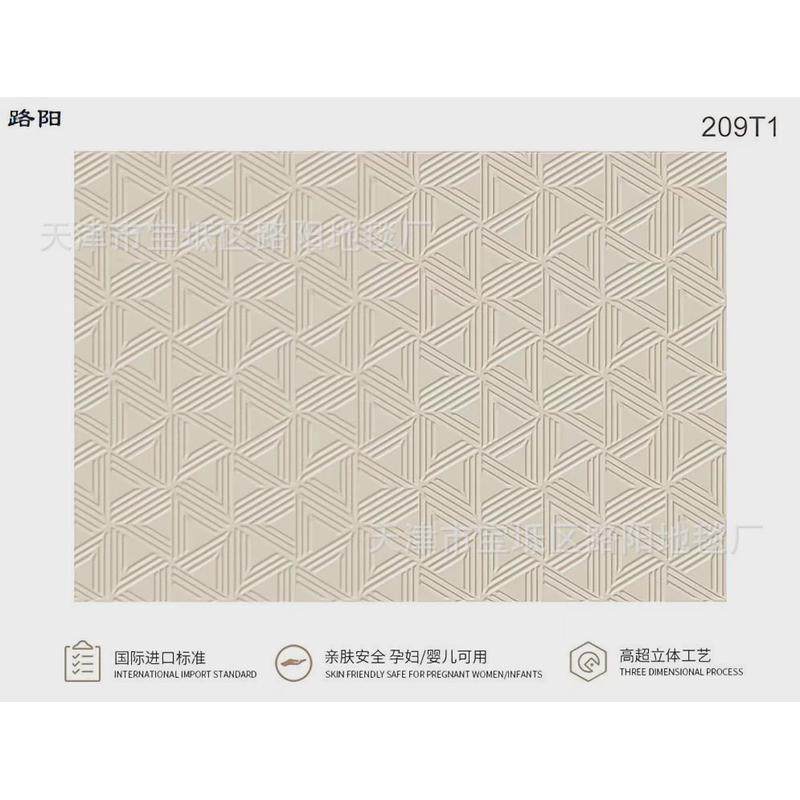 美式客厅沙发地毯轻奢奶油高级感风家用茶几毯免打理免洗可擦地垫