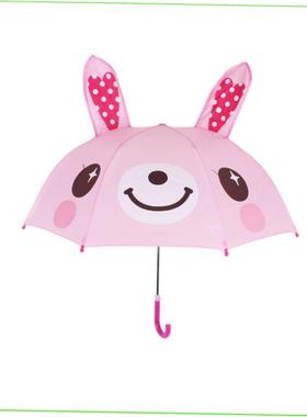 New Kids Umbrella Dual-purpose Sunny Umbrella Cartoon Long