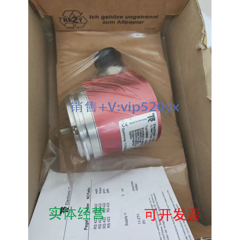 现货供应全新帝尔TR编码器CE58M现货5802-00013IEV58-00011