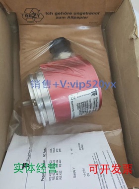 现货供应全新帝尔TR编码器CE58M现货5802-00013IEV58-00011