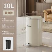 金属圆形双开垃圾桶脚踏式 垃圾桶家用高级感卫生间厕所带盖垃圾筒