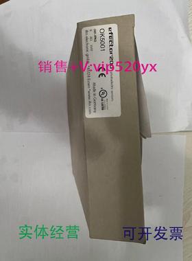 现货供应IFMOK5001易福门全新光纤传感器议价