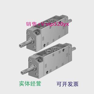 EX5359125359 现货供应FESTO费斯托电磁阀JMFH