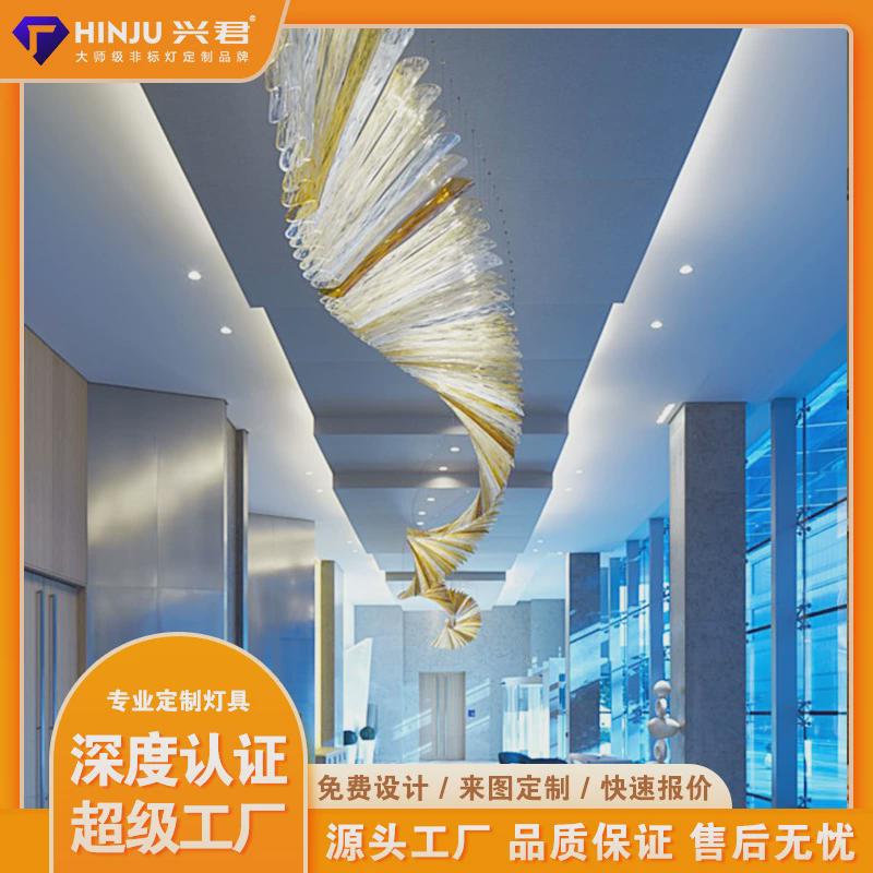 酒店大堂水晶吊灯异型创意宴会厅别墅客厅珠宝店水晶灯具源头厂家