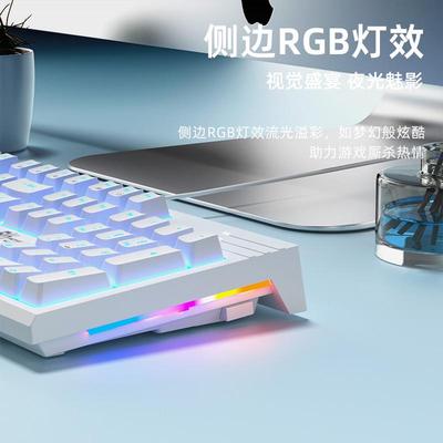 RK R104热插拔gasket机械键盘游戏办公有线台式电脑男生网吧专用