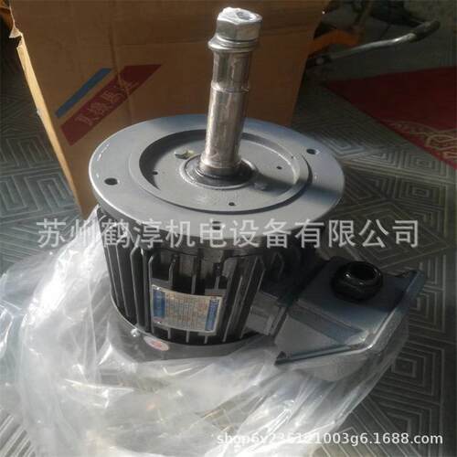 良机水泵电机lsp-065三相3hp（2.2kw)2p立泵浦ip55适用50/60hz