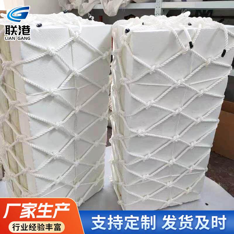 船用防撞垫子船舶码头停靠防撞漂浮型实心垫eva泡沫防撞编垫织网