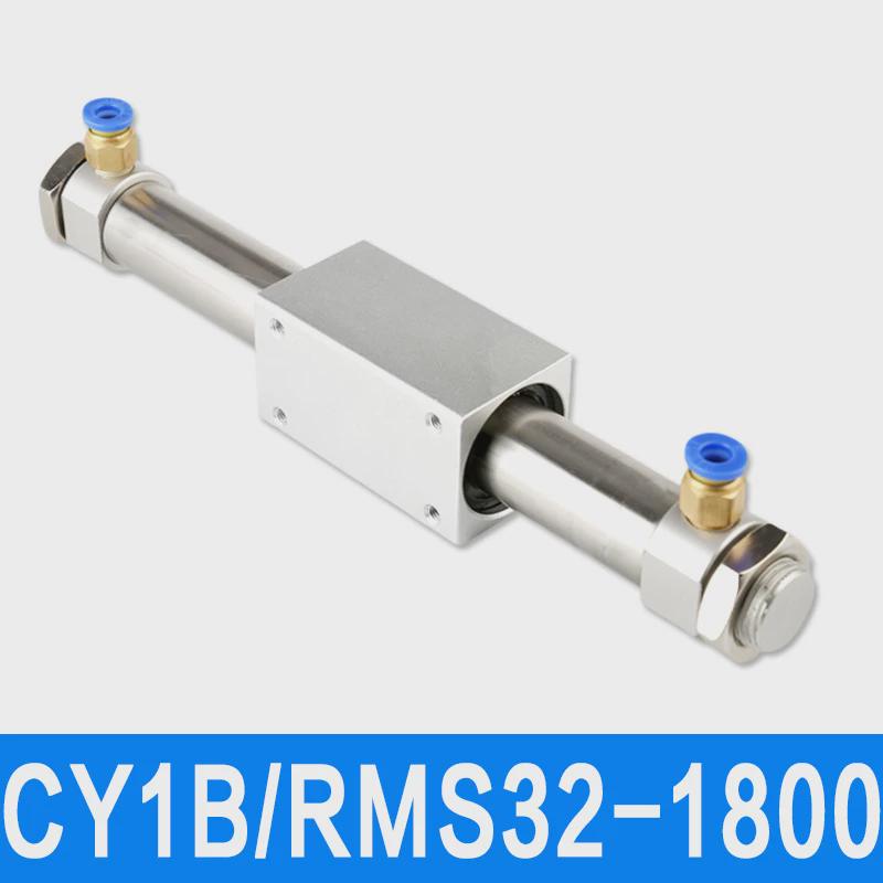 小型气动磁杆式无偶气缸cy3b/cy1b20-631003005006008001500