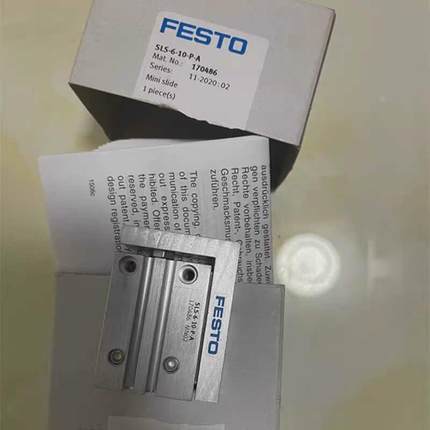 费斯托festo小型气缸滑台sls-6-10-16-5-10-15-20-25-30-p-a现货