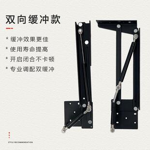 换鞋折叠凳连接件自动回弹隐藏冷轧钢玄关鞋柜壁挂凳缓冲五金配件