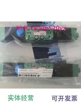 现货供应美国ASCONUMATICS电磁阀I12SS4004000061现货