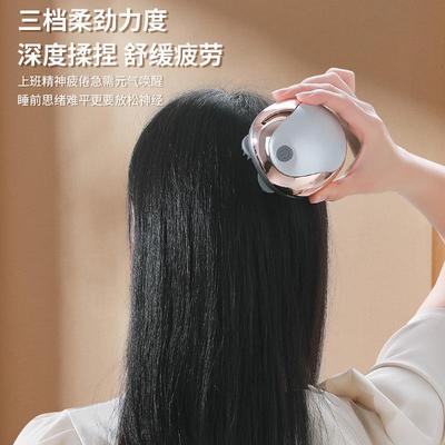 迷你头部按摩器充电宠物按摩仪电动头皮龙电爪手多功能揉捏理疗仪