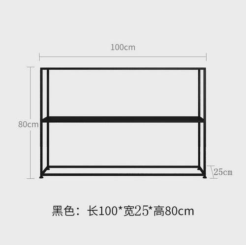 现代简约玄关台装饰墙边桌玄关柜北欧靠墙玄关桌置物架铁艺书架
