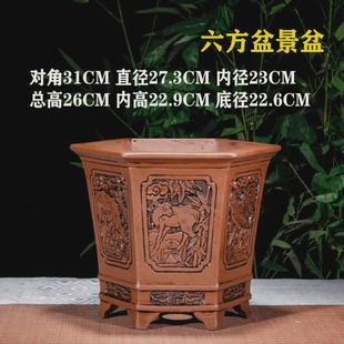 紫砂花盆陶瓷六方形仿古浮雕君子兰花盆景盆榕树梅花金弹子专用盆