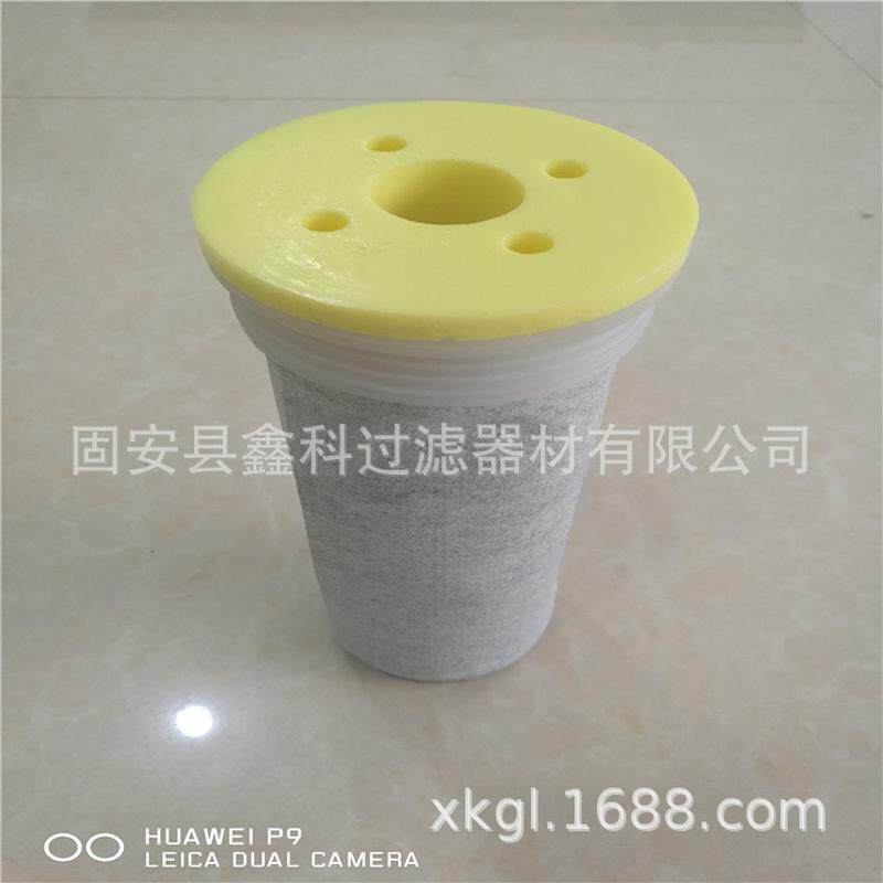 批发厂家72*300真空上料机滤芯pu端盖聚酯纤维滤材
