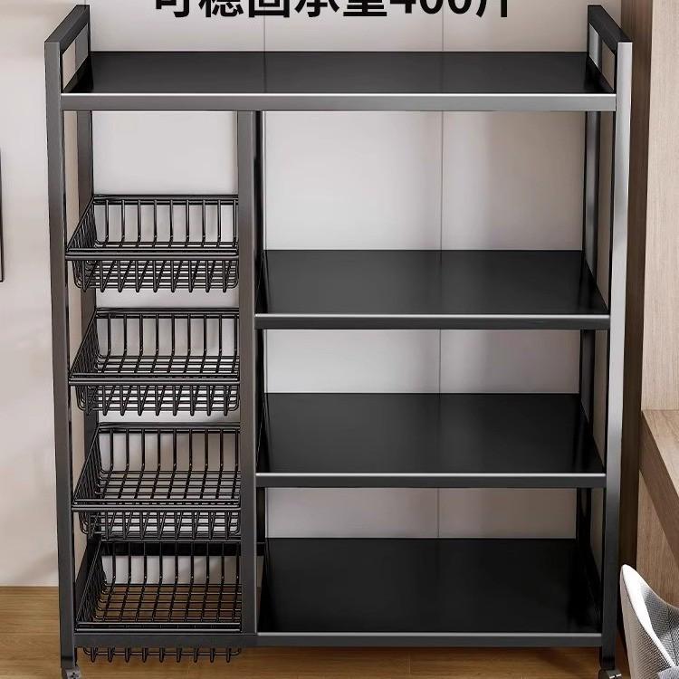 家用货架置物架多层落地仓库阳台储藏室超市商用铁架子钢制收纳架