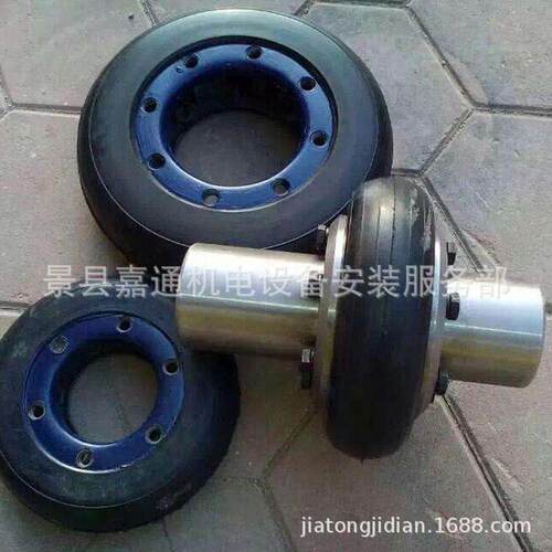 厂家轮胎la型轮胎体lbul型供应联轴器弹性体