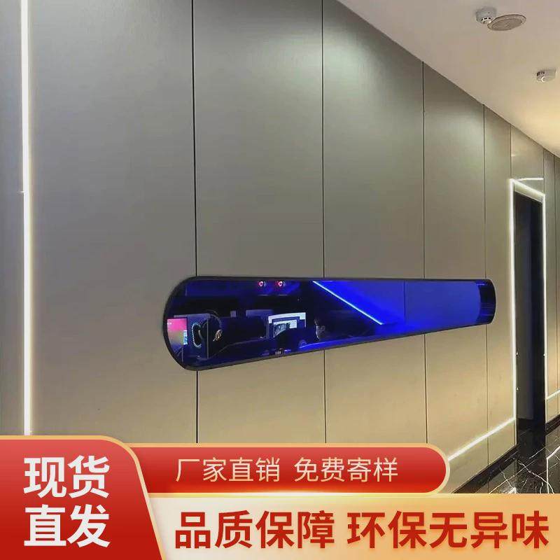 竹炭木金属板碳晶板竹木纤维木饰面护墙板背景墙板镜面板木饰面板,家居饰品,软装墙贴,淘宝优惠券,粉丝福利购,淘宝优惠卷