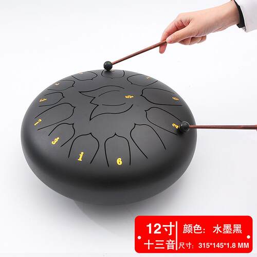 源头厂家空灵鼓12寸13音打击乐器莲梵音鼓忘尘鼓忘忧鼓色空鼓花鼓