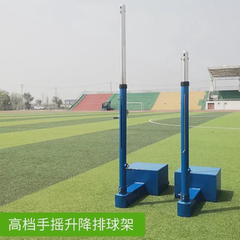网手摇升降比赛气排球架柱/高档柱移动式排球柱/沙滩排球架子