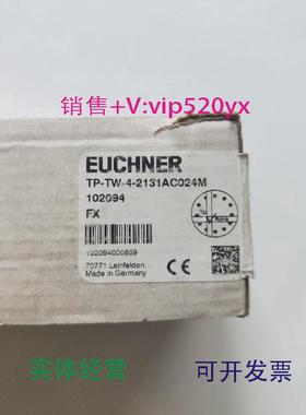 现货供应全新安士能TP-TW-4-2131AC024M102094现货