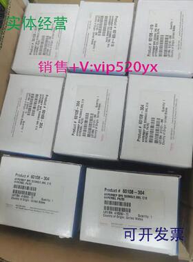 现货供应赛默飞HyperSep固相萃取小柱60108-304LOT/SN:416260_T1G