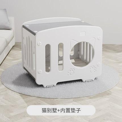 四季通用猫别墅家用猫房子室内猫窝宠物猫笼塑料可水洗可拆卸抖音