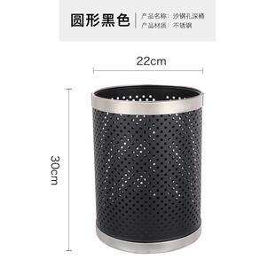圆形缇乐不锈钢垃圾桶办公室鑫纸篓酒店宾馆商场无盖镂空收纳筒桶