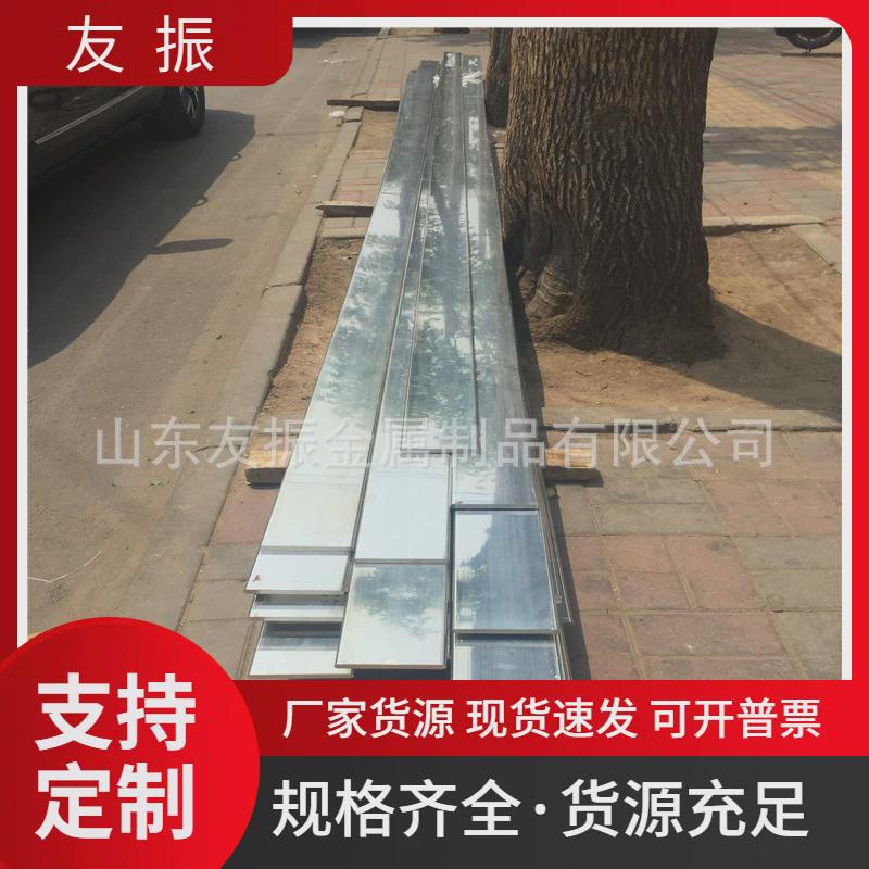 t2紫铜排30x340x450x5mm紫铜接地铜排卷带镀锡铜排