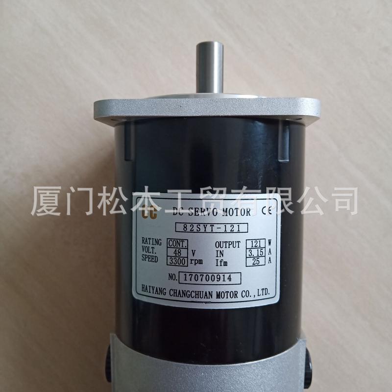 82syt-121夏伺服电机米尔82syx-121马达