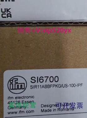 现货供应IFMSI6600SI6700SI6800SI5010全新易福门现货