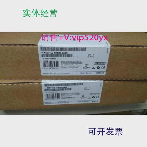 现货供应西门子6ES7412-5HK06-0AB0/OABOS7-400CPU412-5H冗余控制