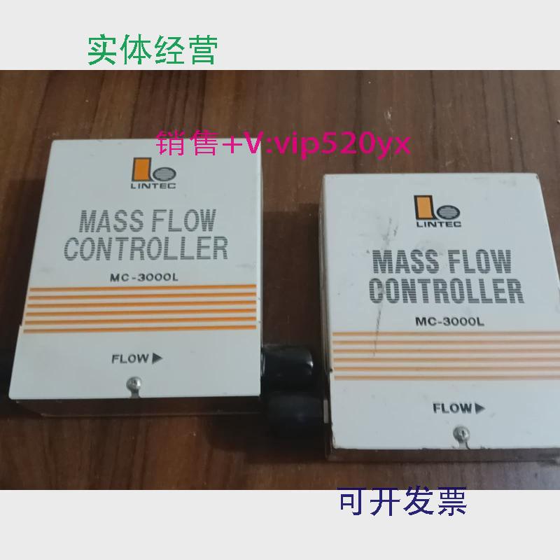 现货供应LINTEC质量流量计MC-3453DG-RC-6SW4X