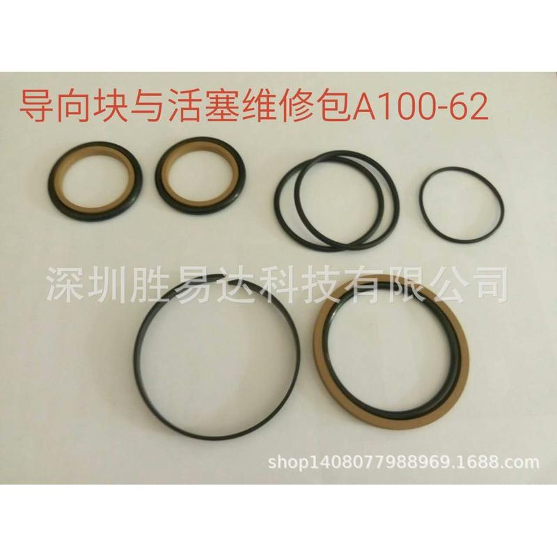 现货旋转包a1002封口气缸喷嘴杆维修吹瓶机a1002-64