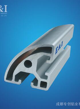 厂家现货工作台铝型材4040r流水线铝合金型材支架工业输送线阳极